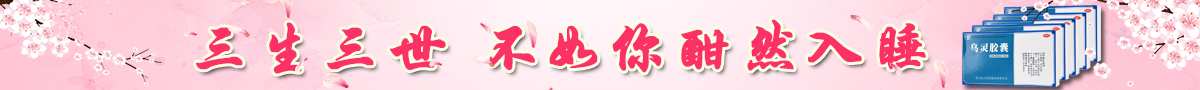 描述