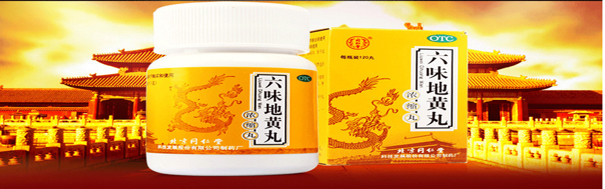 描述
